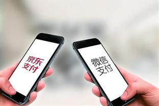 18新利体育官网app截图4